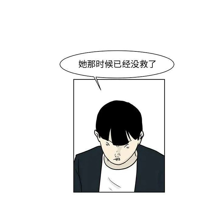 14 第27页