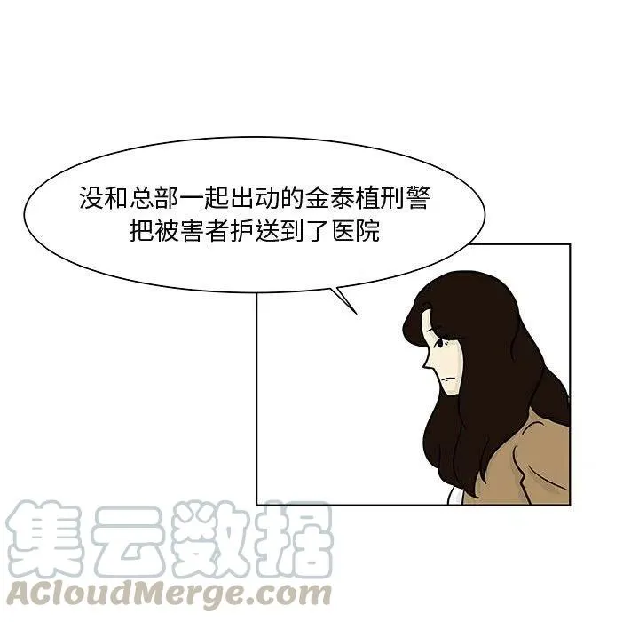 14 第28页