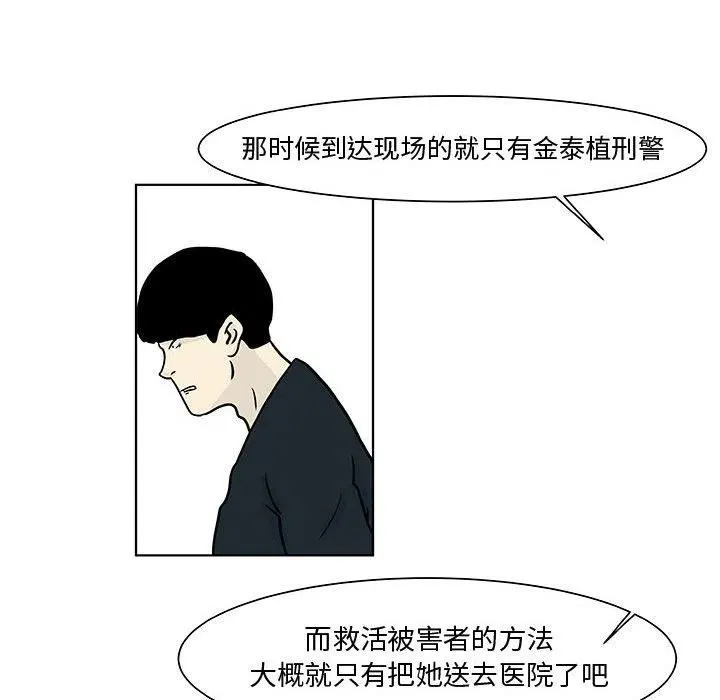 14 第29页