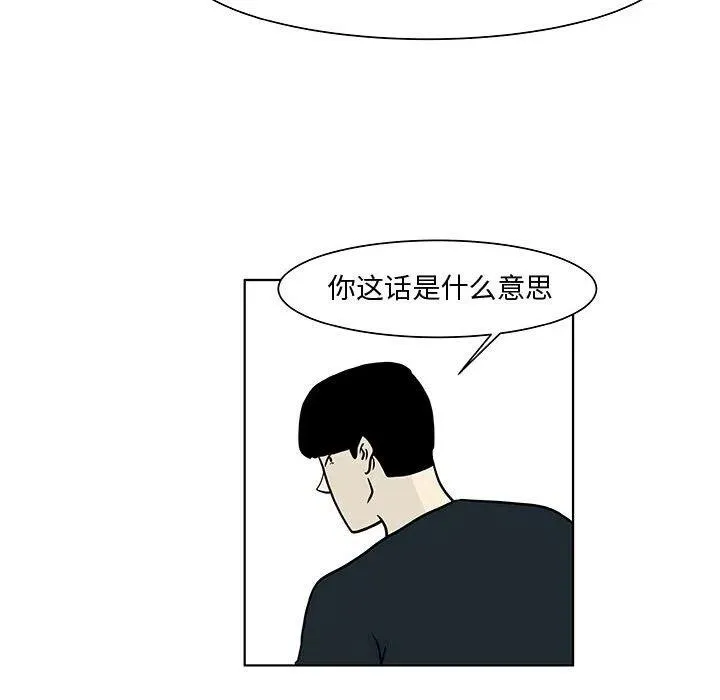 14 第30页