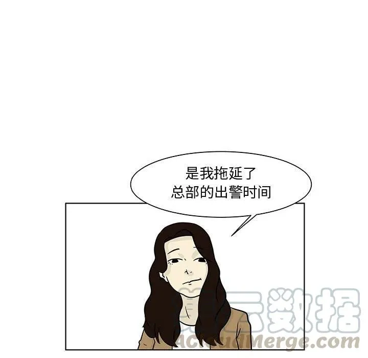 14 第31页