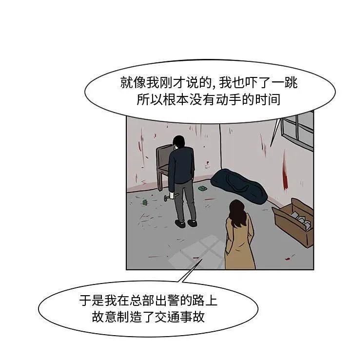 14 第33页