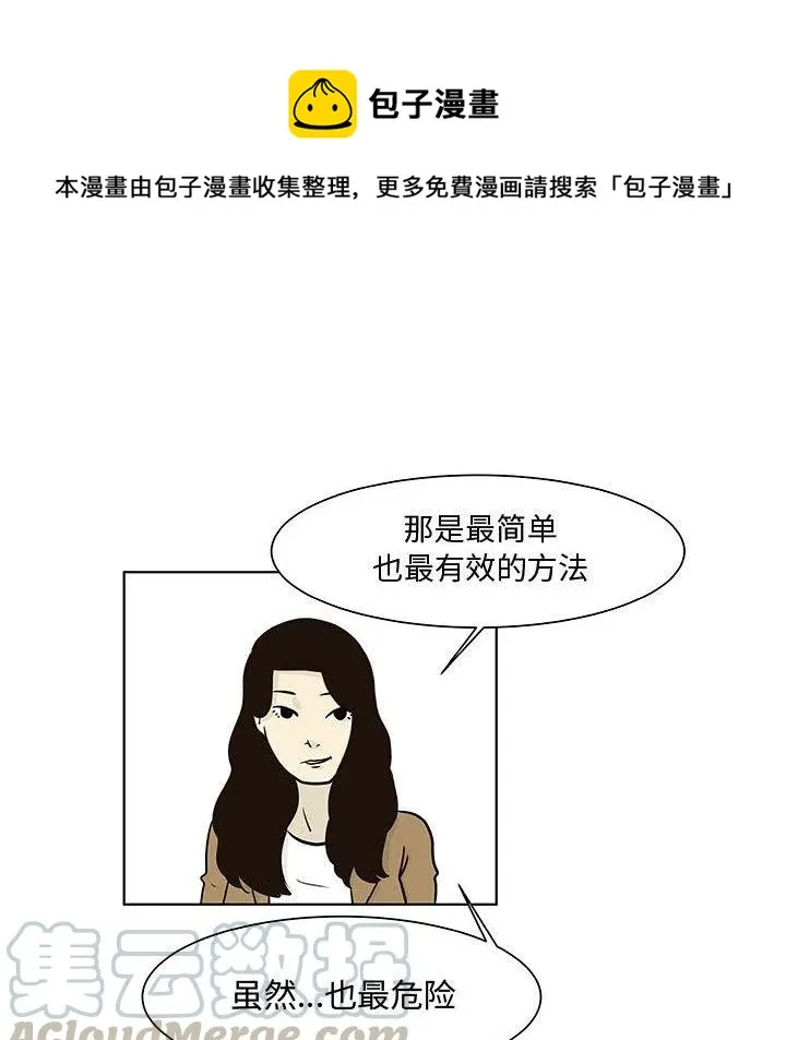 14 第34页