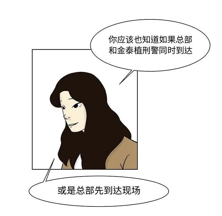 14 第36页