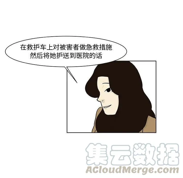 14 第37页