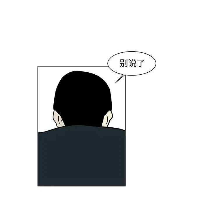 14 第38页
