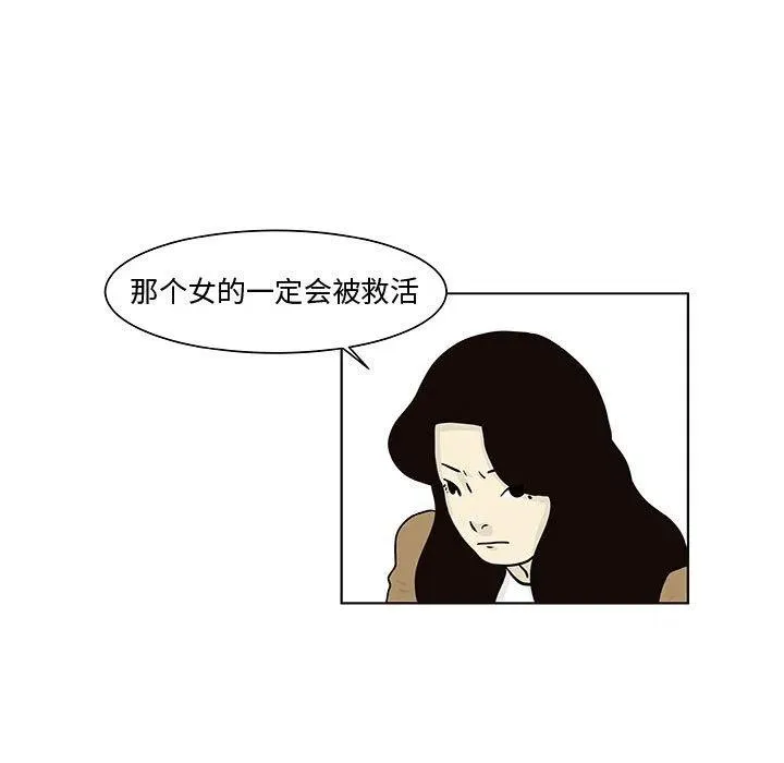 14 第39页