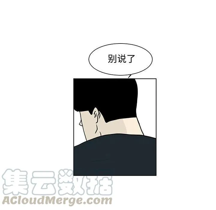 14 第40页