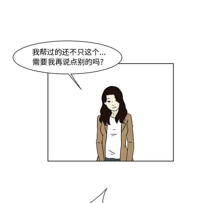 14 第41页