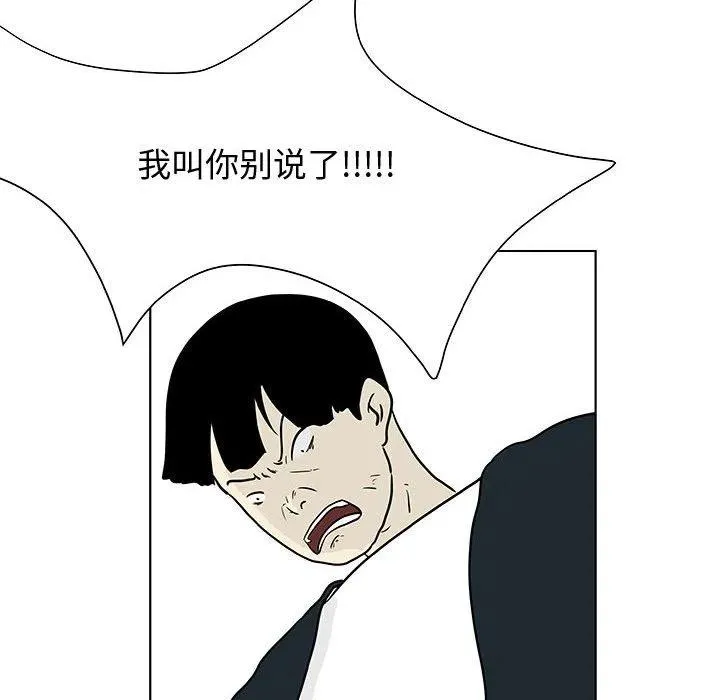 14 第42页