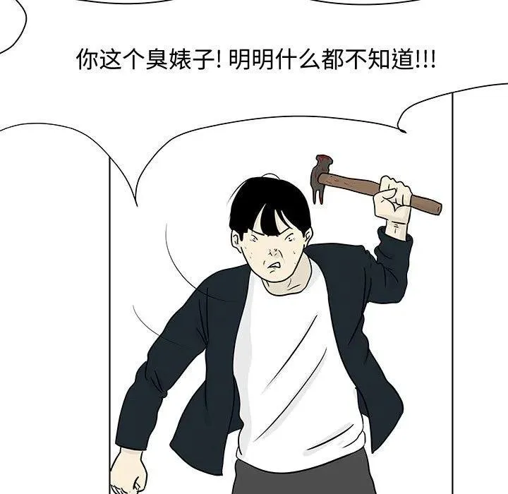 14 第45页
