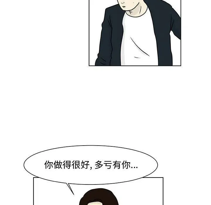 14 第48页