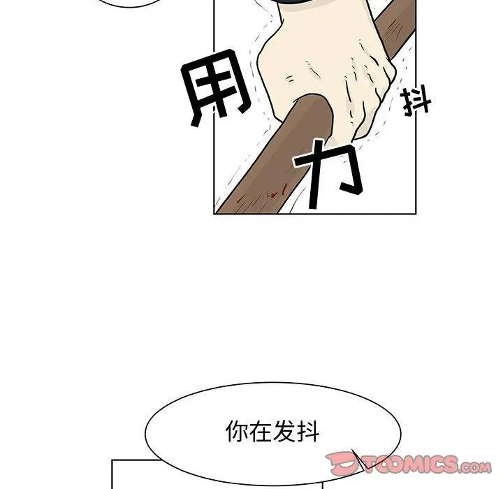 14 第50页