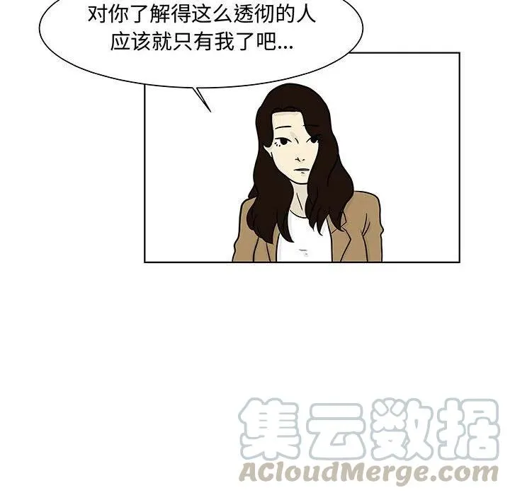 14 第52页