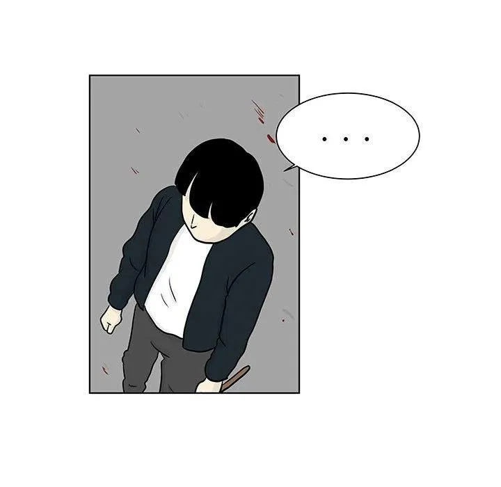 14 第53页