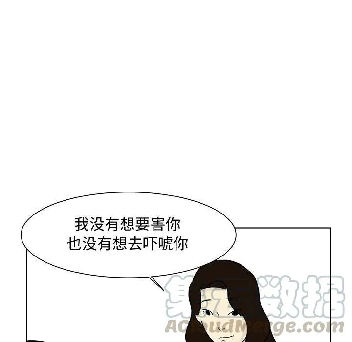 14 第55页
