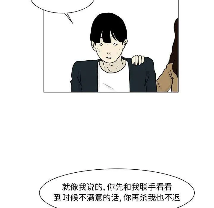 14 第57页