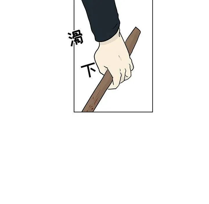 14 第59页