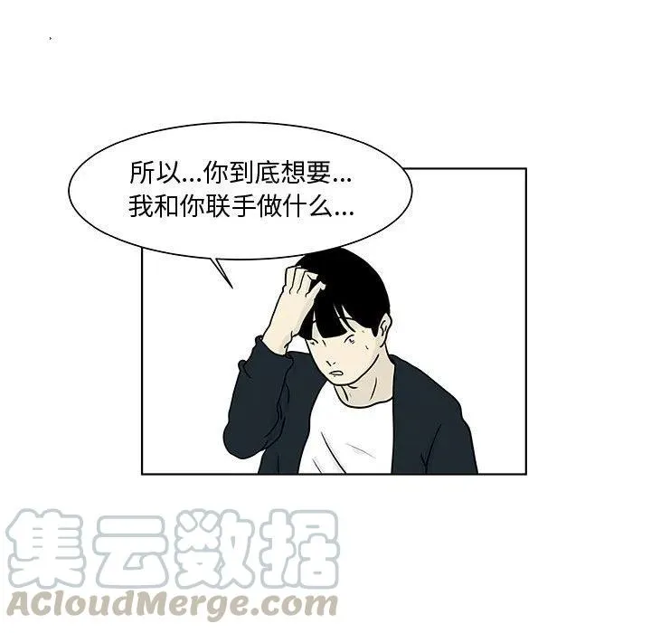 14 第61页