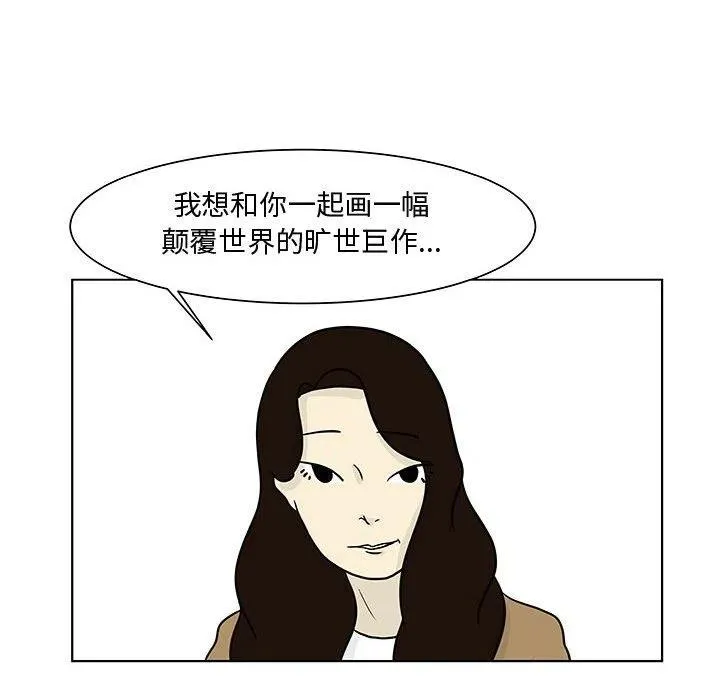 14 第62页