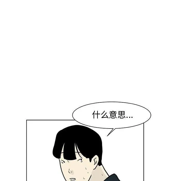 14 第63页