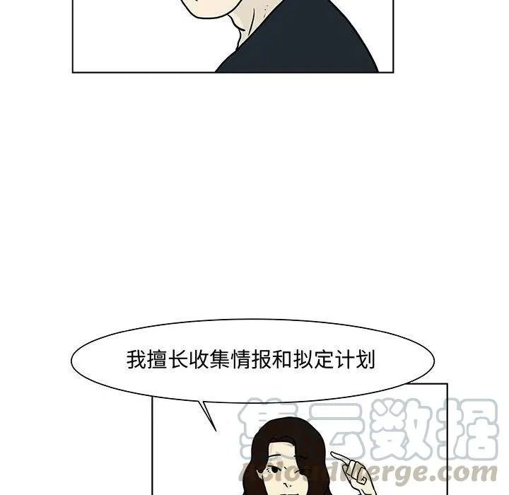 14 第64页