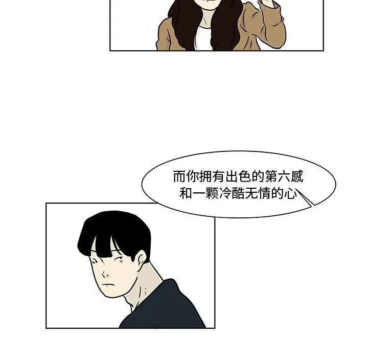 14 第65页