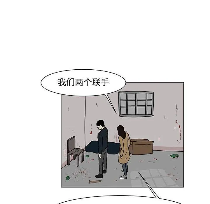 14 第66页