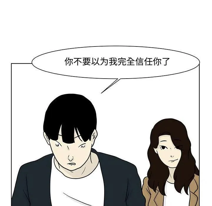 14 第68页