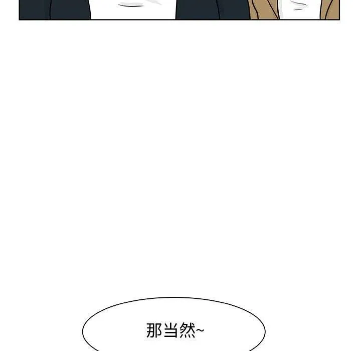 14 第69页