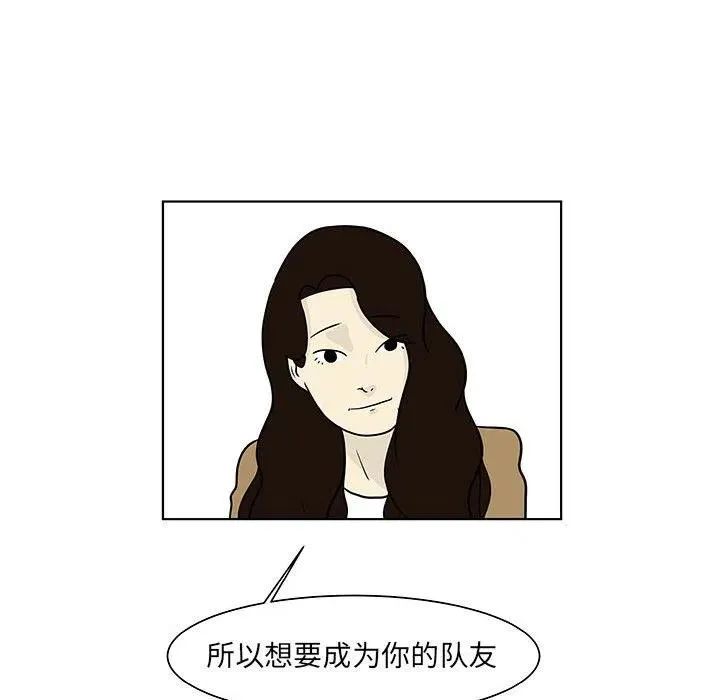 13 第9页