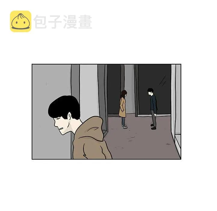 13 第12页