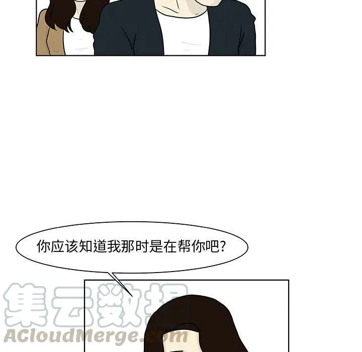 13 第16页