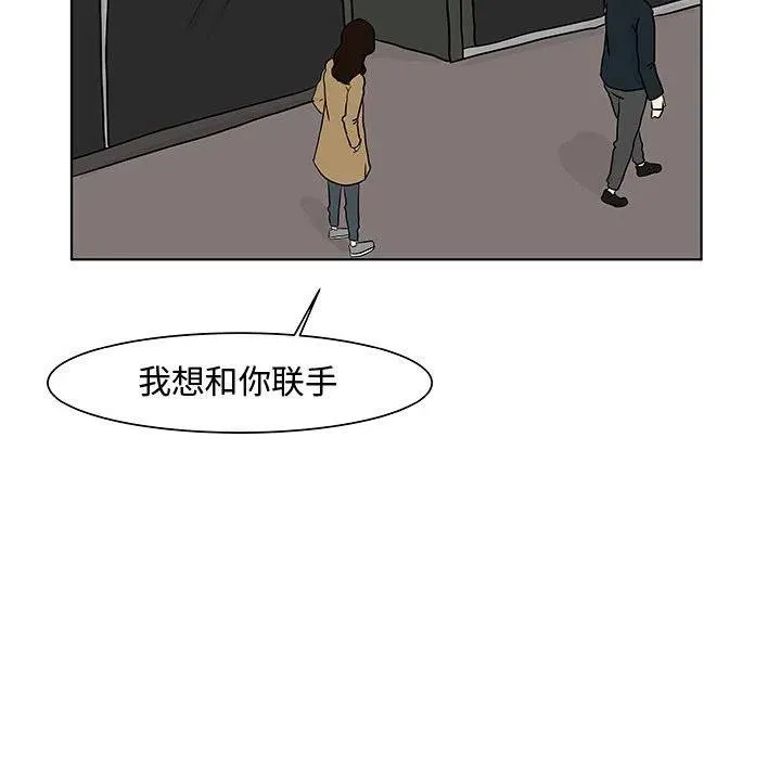 13 第18页