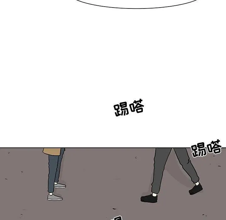 13 第20页