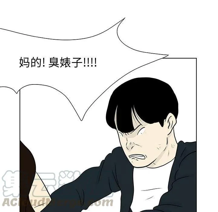 13 第25页