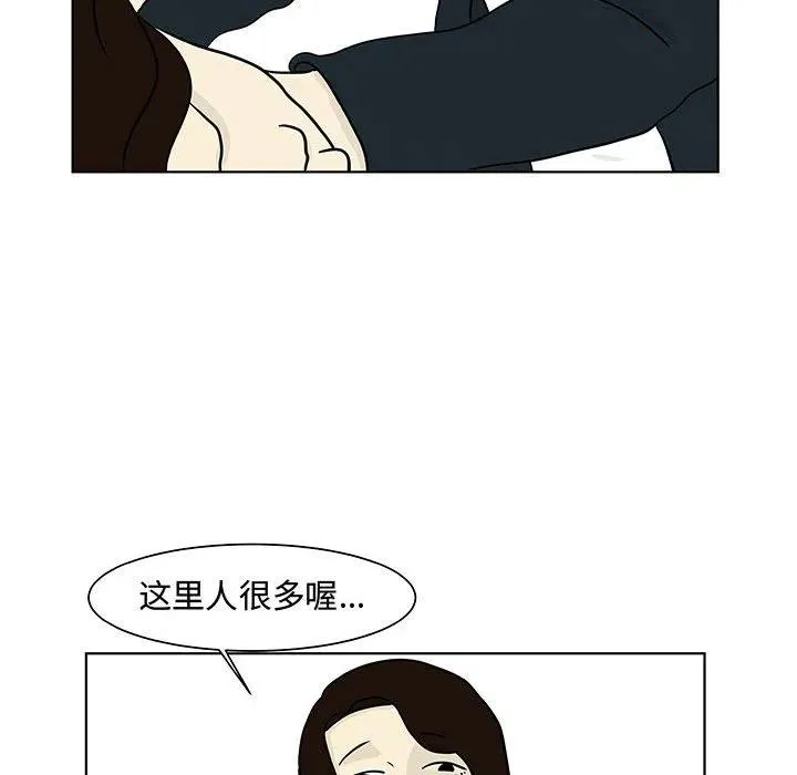 13 第26页