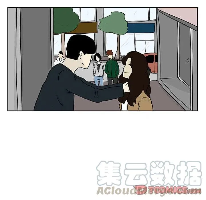 13 第28页