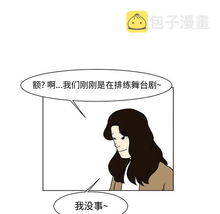13 第33页