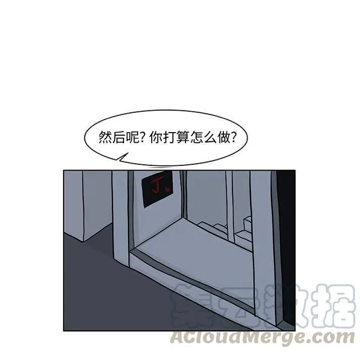 13 第40页
