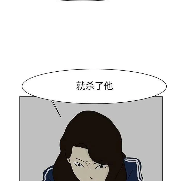 13 第47页