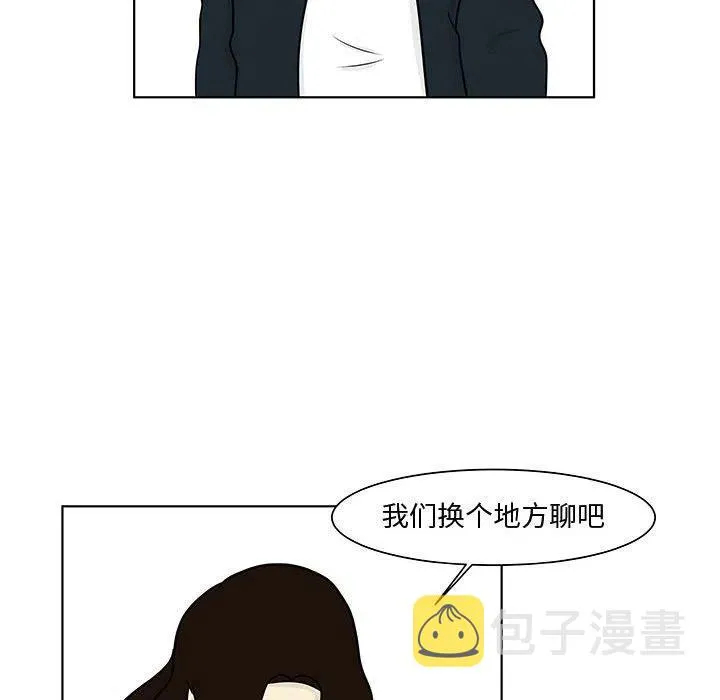 13 第51页