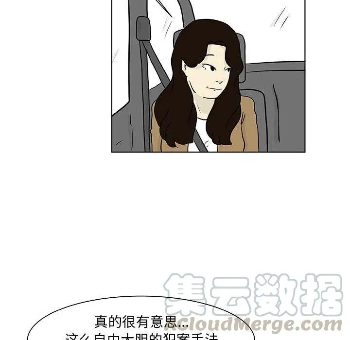 13 第58页