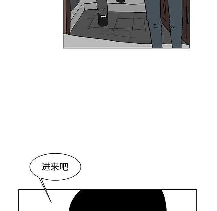 13 第66页