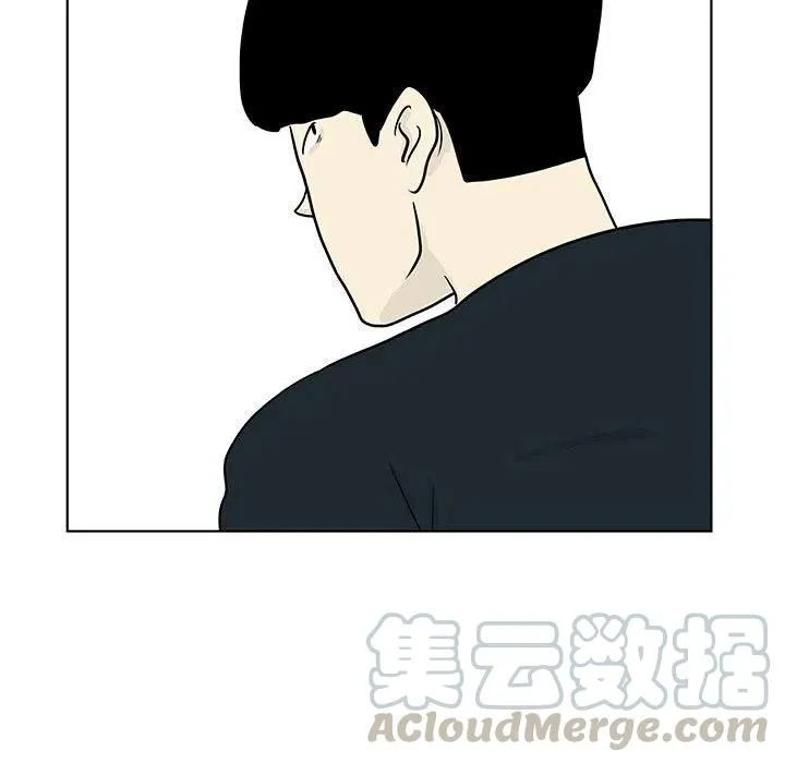 13 第67页