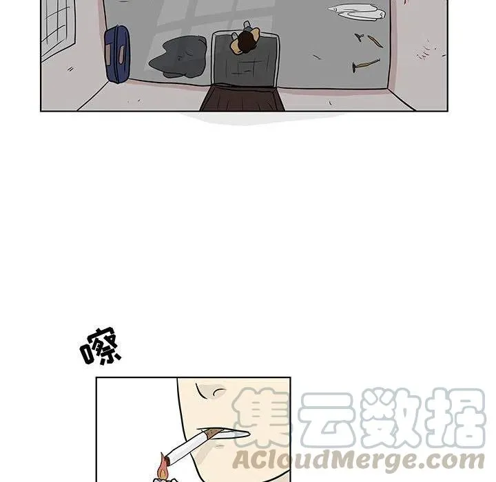 13 第70页