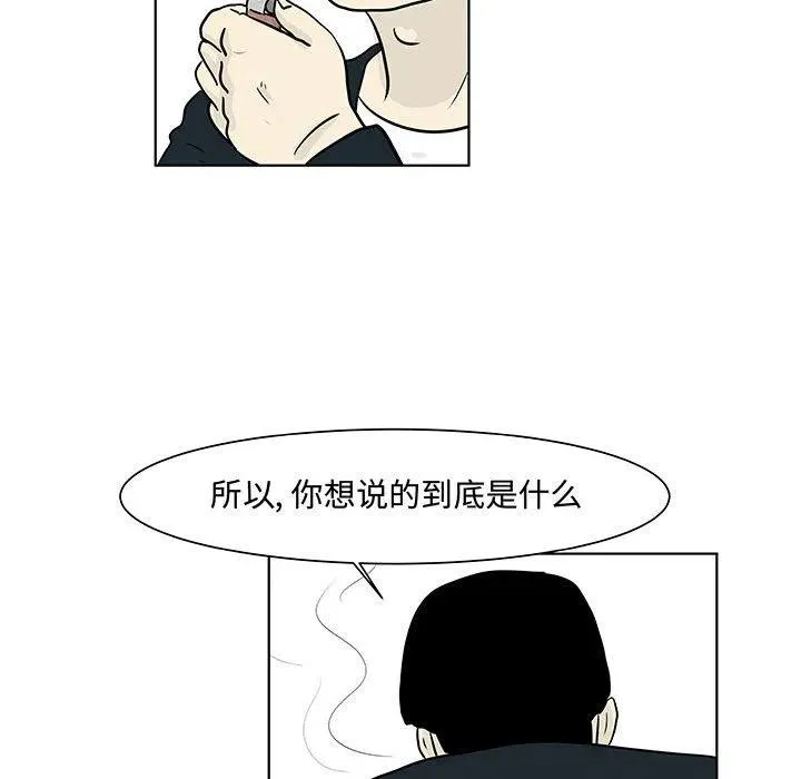 13 第71页