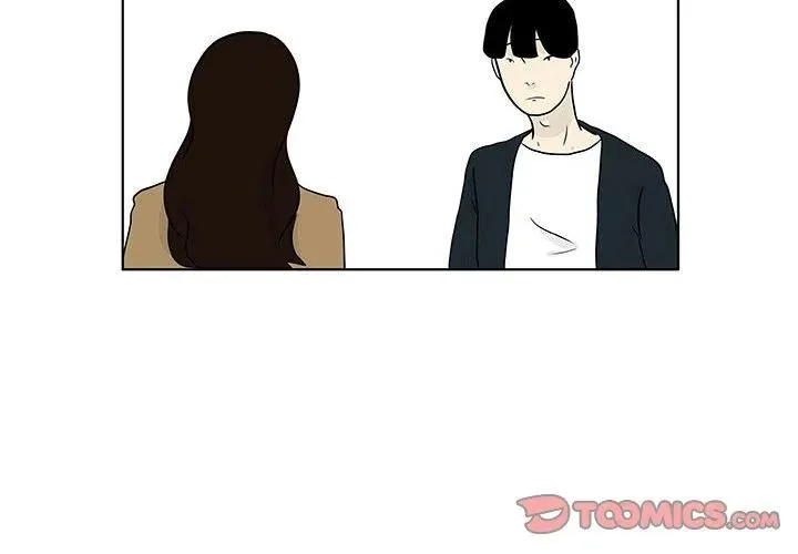 12 第2页