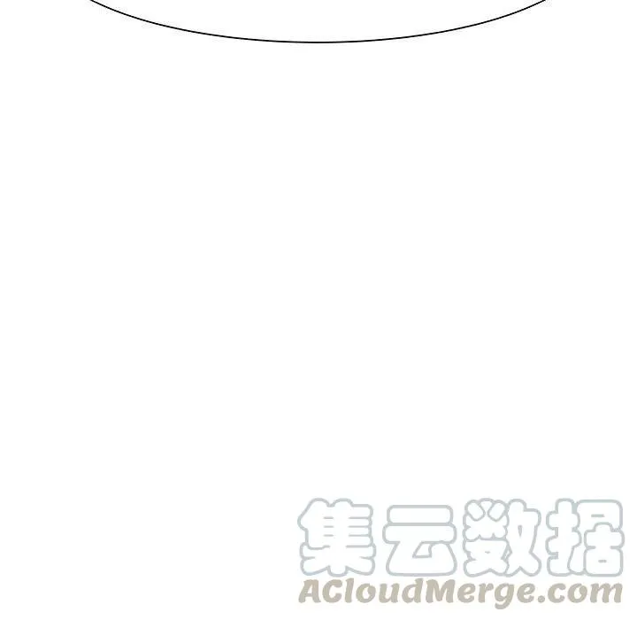 12 第7页
