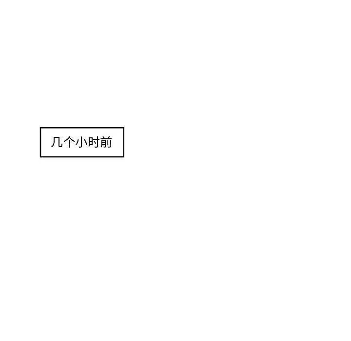 12 第9页
